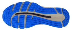 ASICS Cumulus 21 Men's Asics For Underpronation