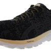 ASICS Men's Gel Cumulus 22 Underpronation Running Shoes