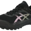 ASICS Shoes Running Gecko XT - Men
