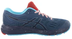 ASICS Gel Cumulus 20 LE Men's Running Shoes For Underpronation